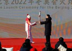 Beijing 2022 Olympic Torch Relay Kicks Off
