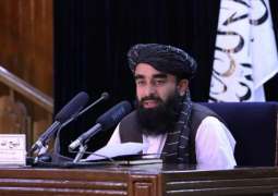 Taliban Militants Banned From Entering Amusement Parks With Weapon - Zabihullah Mujahid