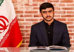 اعتقال القائد الشاب مھرشاد سھیلي بتھمة فساد فی ایران