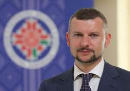 Minsk Says Some EU Countries Not Protecting Belarusian Diplomatic Missions