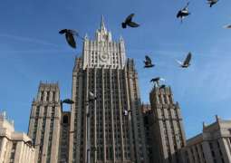 Russia to Respond to Berlin Banning RT DE - Foreign Ministry
