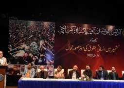 Arts Council of Pakistan Karachi hosts seminar on Kashmir Solidarity Day