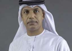 Dubai Customs celebrates 2nd place on Customer Happiness Index 2021