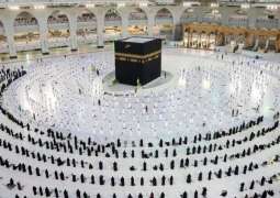 Saudi Hajj Ministry declares negative PCR test mandatory for Umrah pilgrims