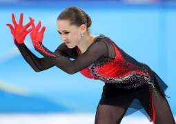 Russian Sports Ministry Says Too Early to Comment on Figure Skater's Doping Test