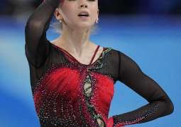 ROC Says Figure Skater Valieva's Doping Tests Were Negative Before, After December 25