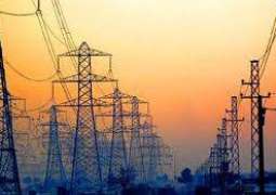 Govt decides to further increase electricity tariff by Rs2.8 per unit