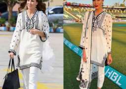 Erin Holland stuns everyone by wearing Pakistani attires