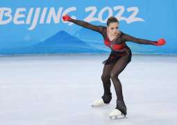 USOPC 'Disappointed' by CAS Decision to Clear Russian Figure Skater Valieva