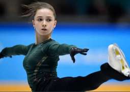 IOC Board Decides Against Holding Medal Ceremonies for Figure Skating Team Event