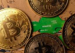 Kazakhstan May Initiate Ten-fold Increase in Cryptocurrency Mining Tax - Economy Minister