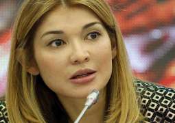 Switzerland to Return Uzbek Ex-President's Daughter Fund Worth $131Mln - Tashkent