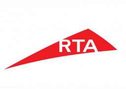 RTA signs two MoUs with Canadian Business Council, Enterprise Ireland