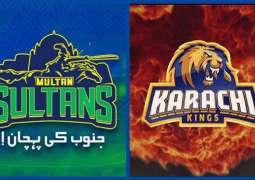 PSL 7 Match 23 Multan Sultans Vs. Karachi Kings Live Score, History, Who Will Win