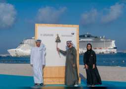حمدان بن زايد يدشن رصيف الرحلات البحرية الجديد في شاطئ صير بني ياس للسفن السياحية 