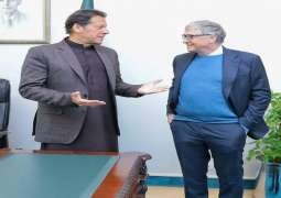 رئیس وزراء باکستان یستقبل بیل غیتس خلال زیارتہ لبلادہ