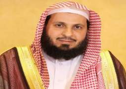 محکمة سعودیة تقضی ببراء ة امام الحرم المکي الشیخ صالح آل طالب
