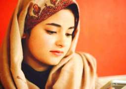 Hijab isn’t choice but an obligation in Islam, says Zaira Wasim