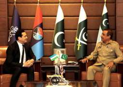 Pakistan, Uzbekistan agree to expand military-to-military bilateral cooperation