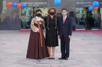 Sorbonne University Abu Dhabi celebrates Korean New Year