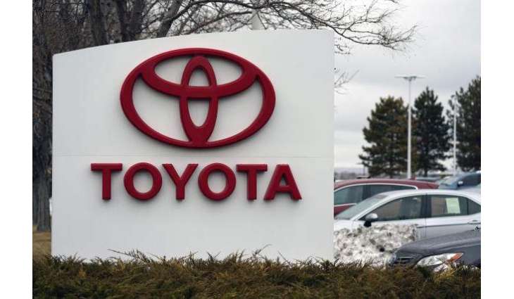 Toyota Settles Lawsuit by Suicide-Bereaved Family Out of Court - Reports