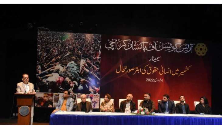 Arts Council of Pakistan Karachi hosts seminar on Kashmir Solidarity Day