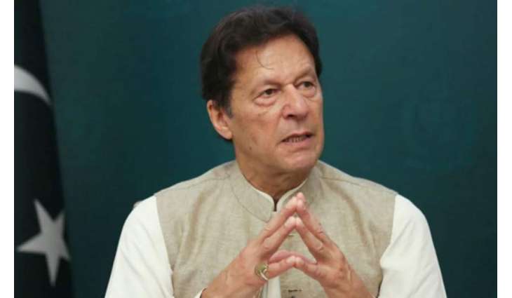 Prime Minister Imran Khan will launch Naya Pakistan Qaumi Sehat Card for the citizens of Faisalabad today