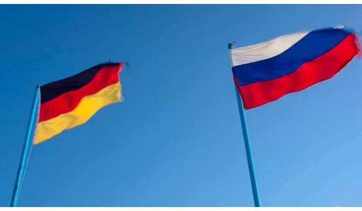 Munich Conference Turns Into Platform for Anti-Russian Rhetoric - Ambassador to Berlin