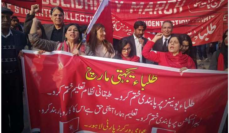 Sindh govt lifts ban on Students Unions