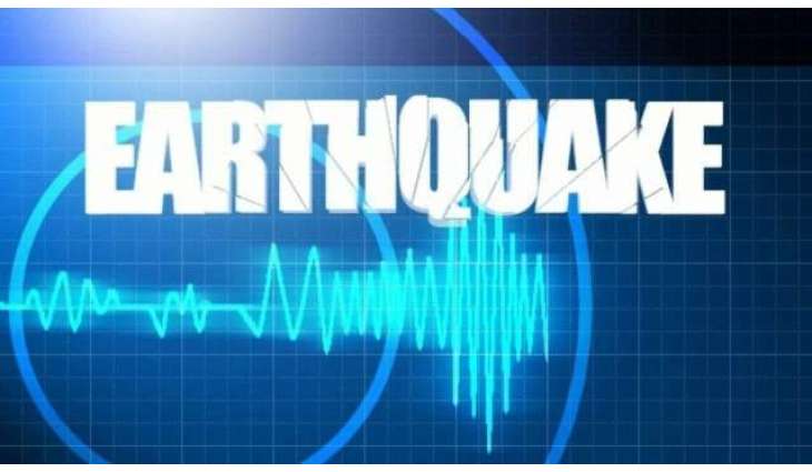 Magnitude 6.8 Earthquake Strikes Guatemala - National Institute for Seismology