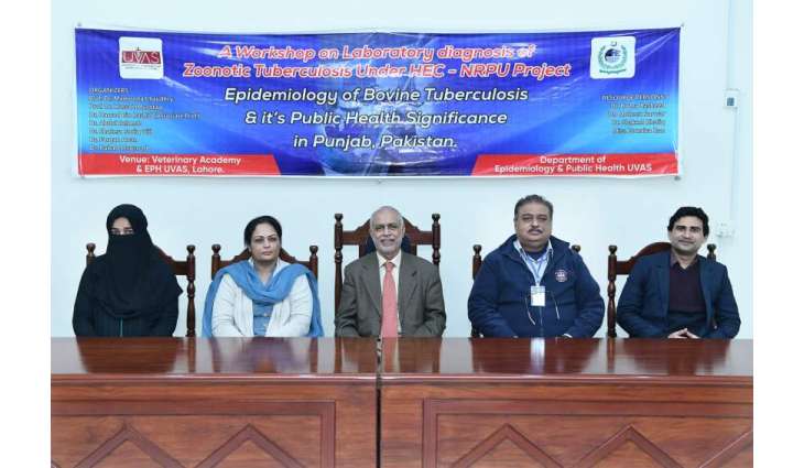 2-days workshop on ‘Different Laboratory Based Diagnostic Techniques for Bovine Tuberculosis’ concludes at UVAS