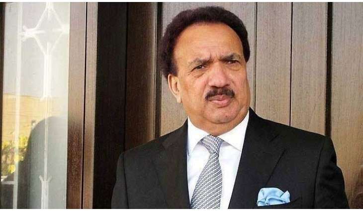 PPP stalwart senator Rehman Malik passes away