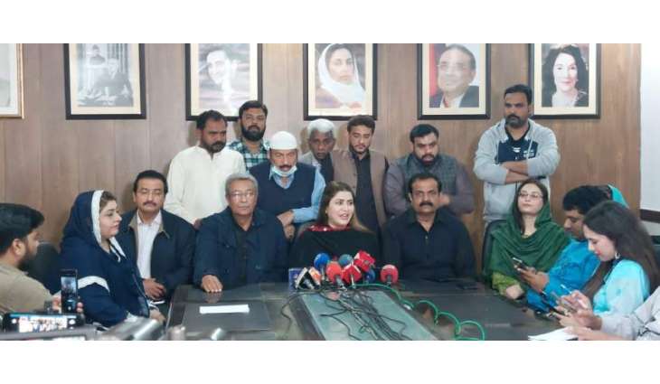Shazia Atta Marri terms PECA black law