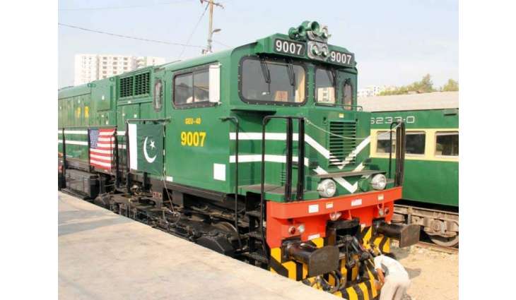 Challenges of Quality Management in Pakistan Railway
 