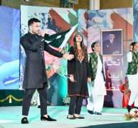 Singer Shahroz Khan performs ‘Teri Jannat Mein Ayain Ge’ on Kashmir in the President House