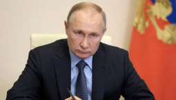 Putin authorizes military operation in eastern Ukrain
