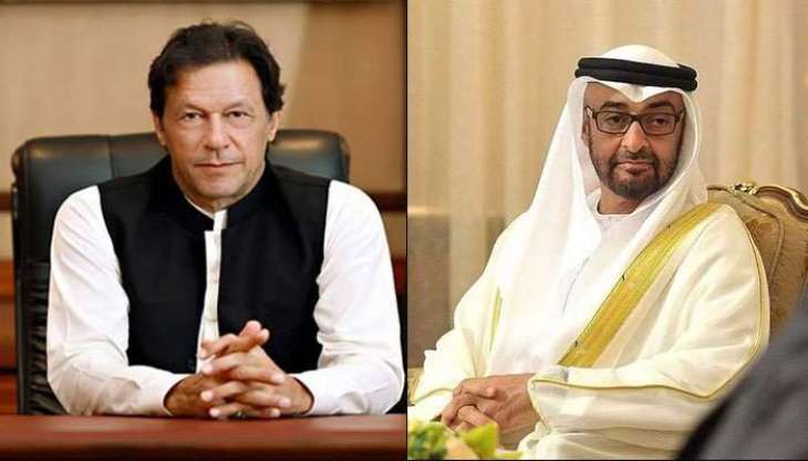 PM Imran calls Abu Dhabi Crown prince, condemns missile attack on UAE