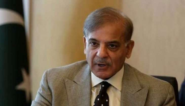 AGP letter to me is politically motivated: Shehbaz Sharif