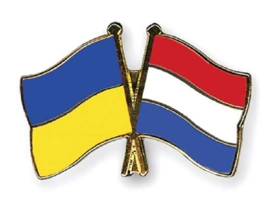 Ukrainian, Dutch Foreign Ministers Discuss Foreign Arms Supplies to Ukraine - Kiev