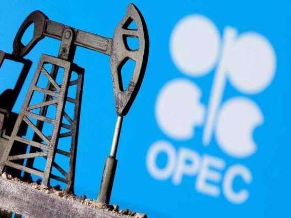 OPEC+ Committee Advises Group to Increase Production by 400,000 BpD in March - Source