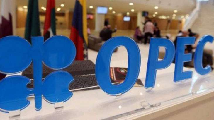 OPEC+ to Increase Production by 400,000 Bpt in March, Meet on March 2 - Sources