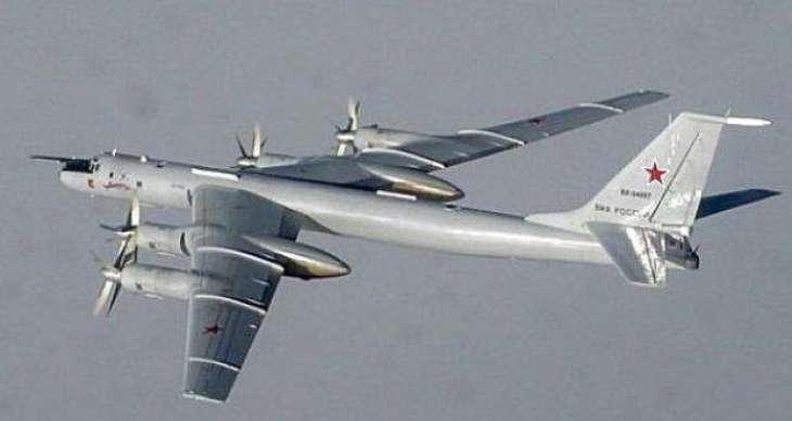 UK Air Force Reports Intercepting 4 Russian Tu-95 Bombers in Country's Area of Interest