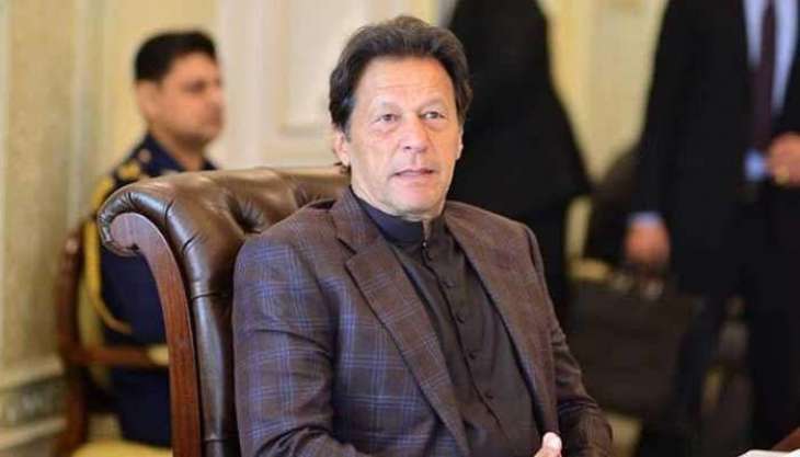 PM Imran leaves for China on four-day visit
