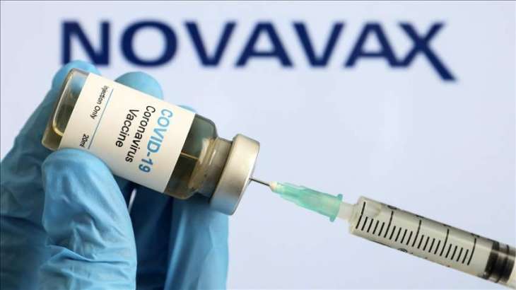 UK Drug Regulator Approves Novavax COVID-19 Vaccine