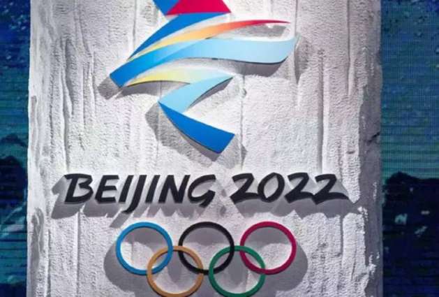 Spain Will Not Join Diplomatic Boycott of Beijing Olympics - Sports Minister