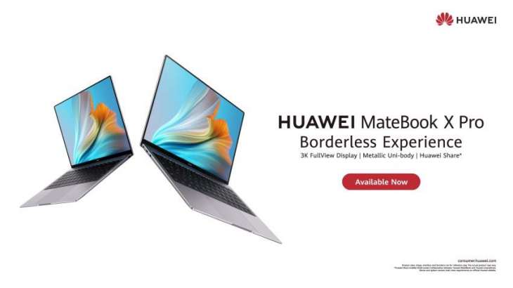 Huawei released HUAWEI MateBook X Pro 2021, delivering upgraded new smart productivity experience
