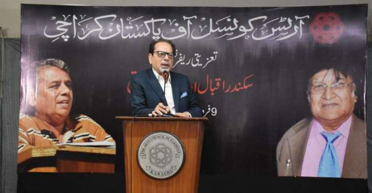 Arts Council of Pakistan Karachi conducts condolence references in memory of artists Sikandar Iqbal and Yamin Mewati