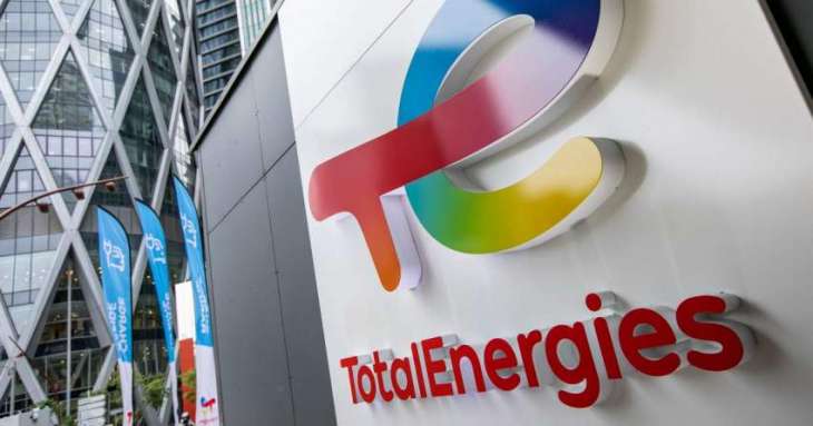 French TotalEnergies Posts $16 Billion in Net Income in 2021