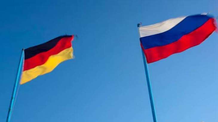 Munich Conference Turns Into Platform for Anti-Russian Rhetoric - Ambassador to Berlin
