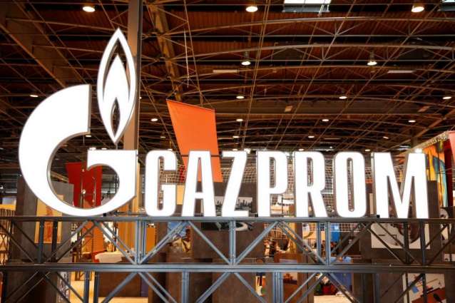 Poland's PGNiG Says Filed Counterclaim Against Russia's Gazprom for Reduction in Gas Price